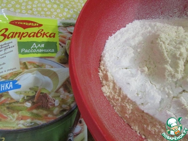step-3