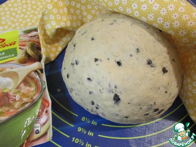step-4