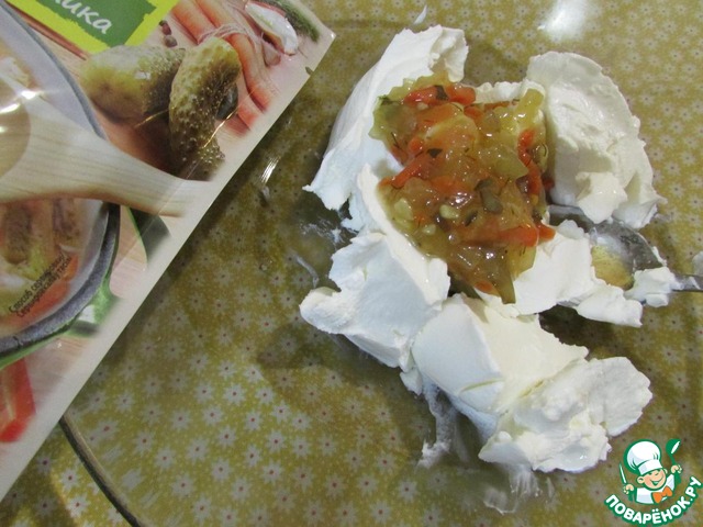 step-8