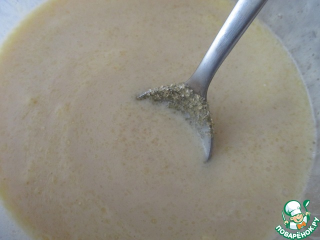 step-1