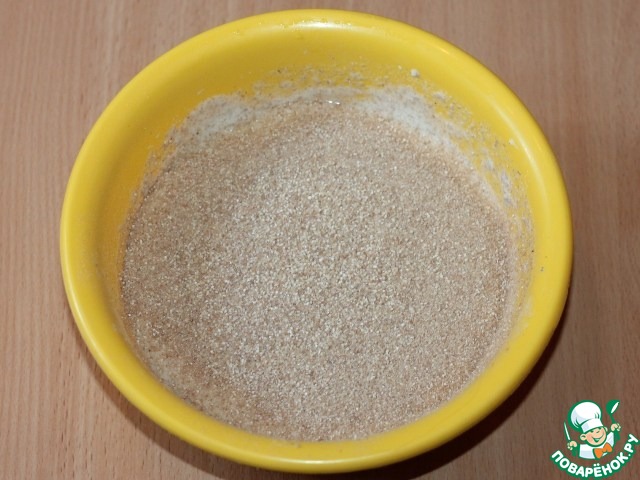 step-1