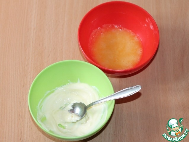step-2