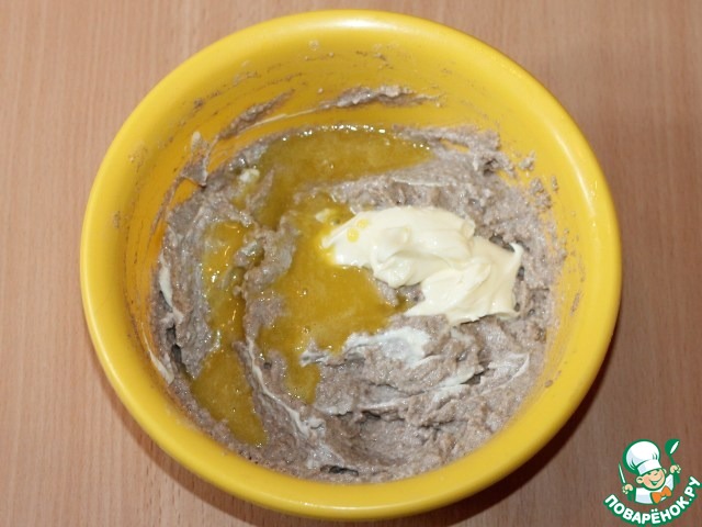 step-3