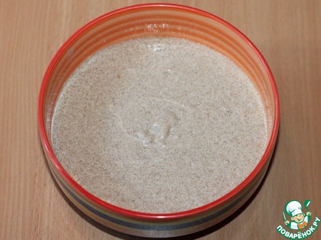 step-5