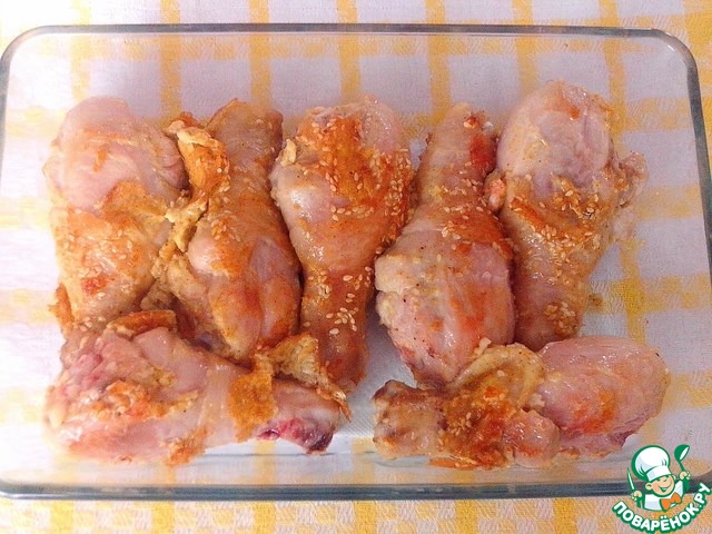 step-1