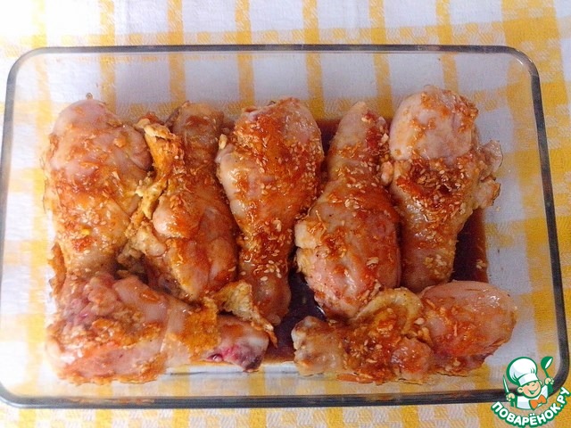 step-3