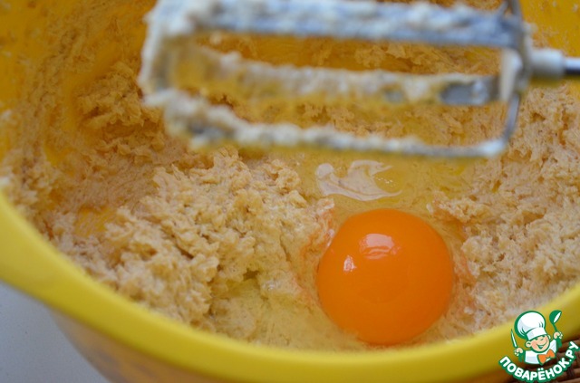 step-1