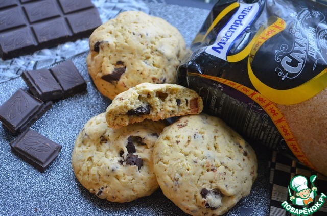 Cookies with chocolate Cookies.