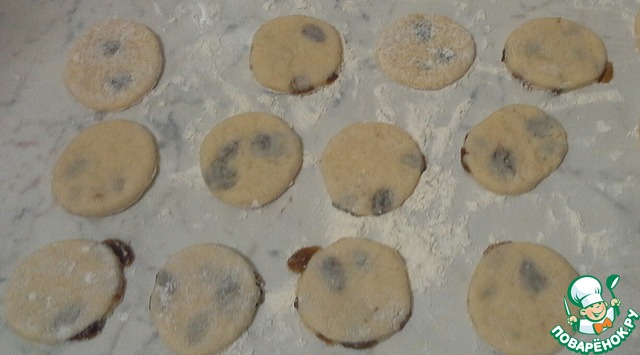 step-2