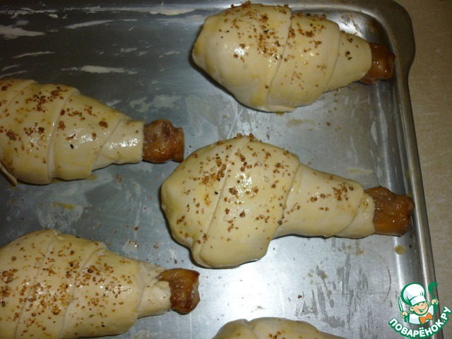 step-2