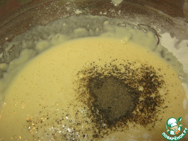 step-8
