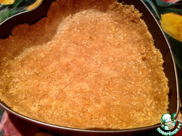 step-1