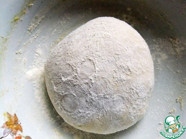step-2