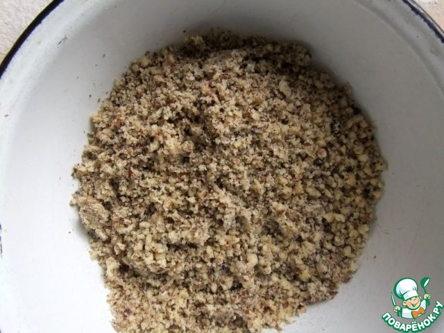 step-4
