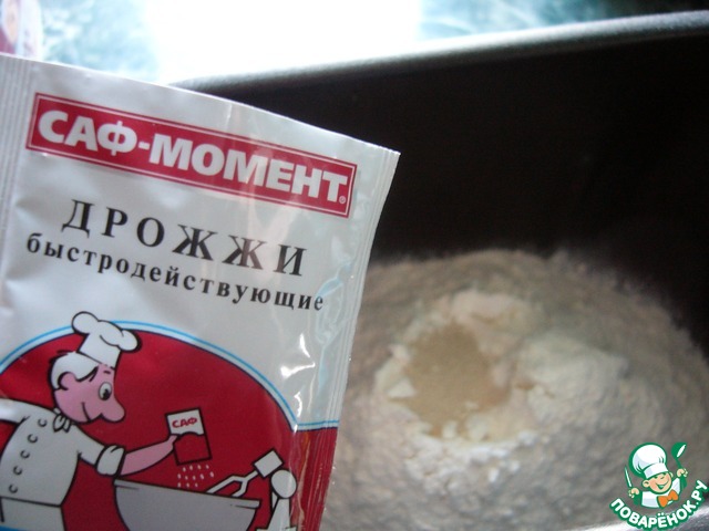 step-0
