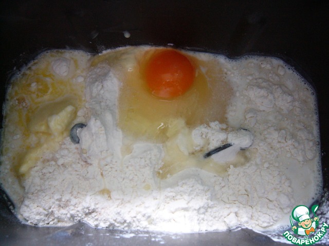 step-1