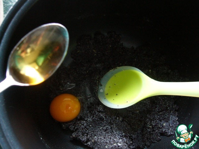 step-4