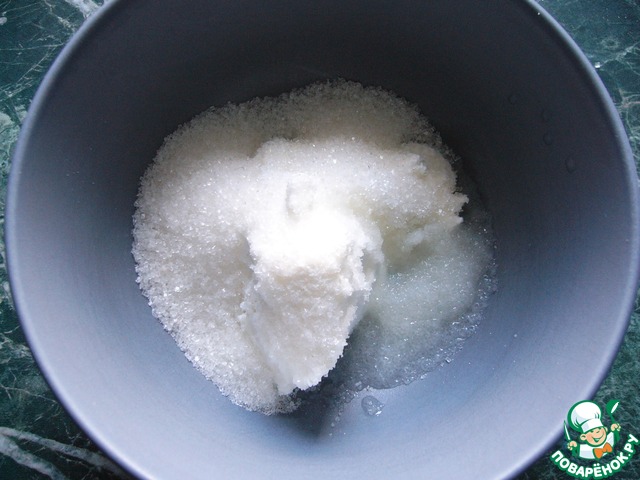 step-5