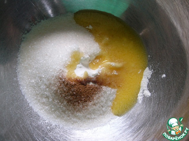 step-6