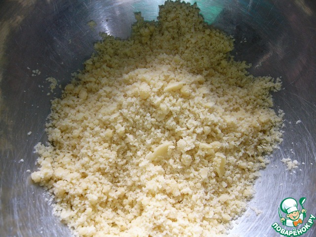 step-7