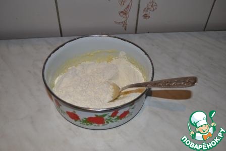 step-2