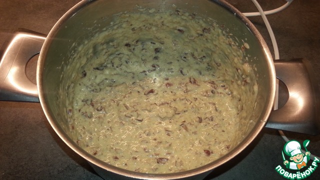 step-2