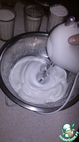 step-1