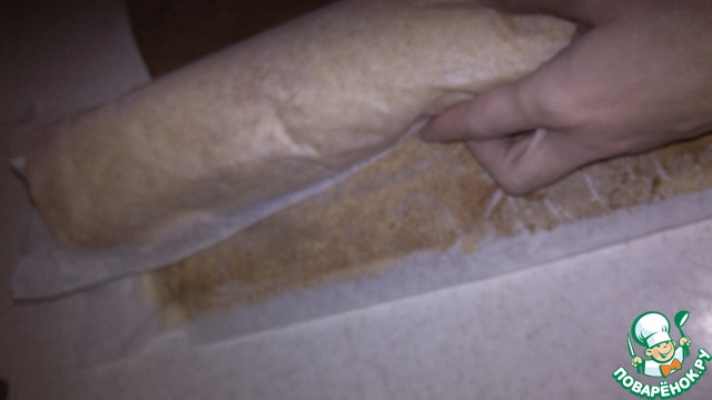 step-12