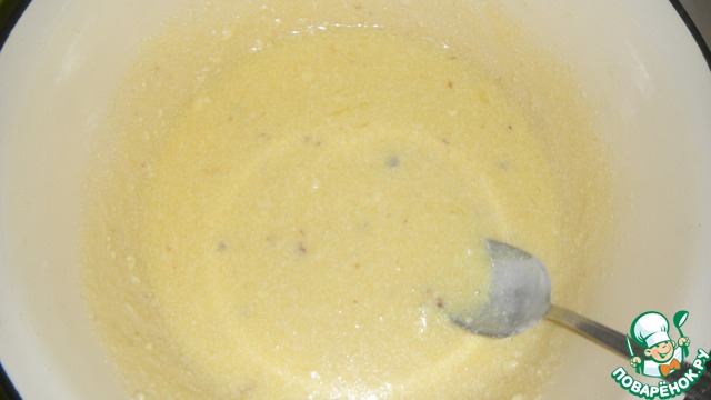 step-2
