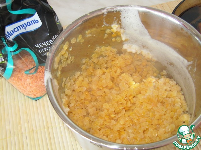 step-1