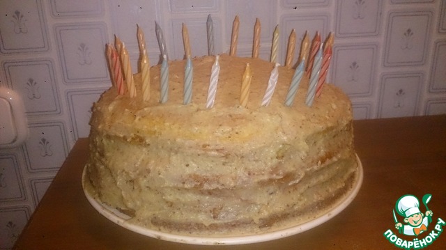 Cake 