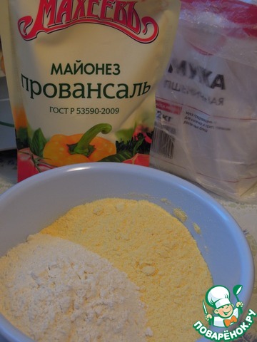 step-1