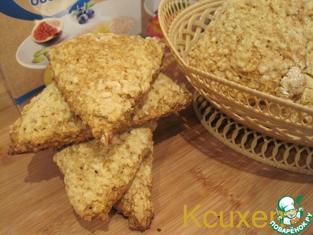 Very soft, creamy scones with carrots