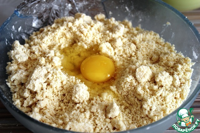 step-1