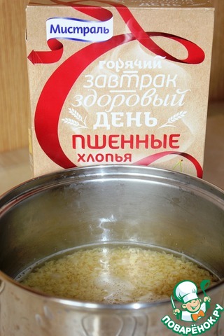 step-3