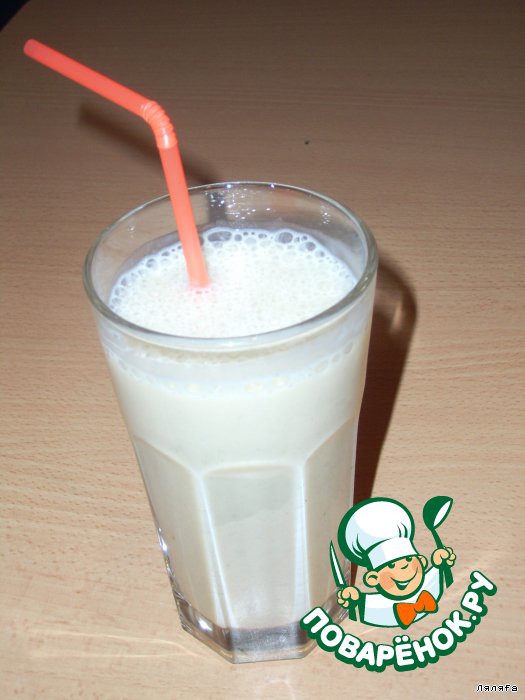 Banana milk