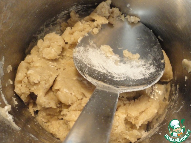 step-5