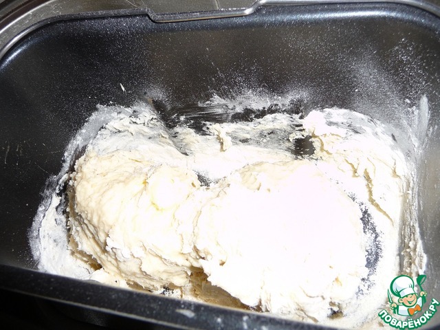 step-2