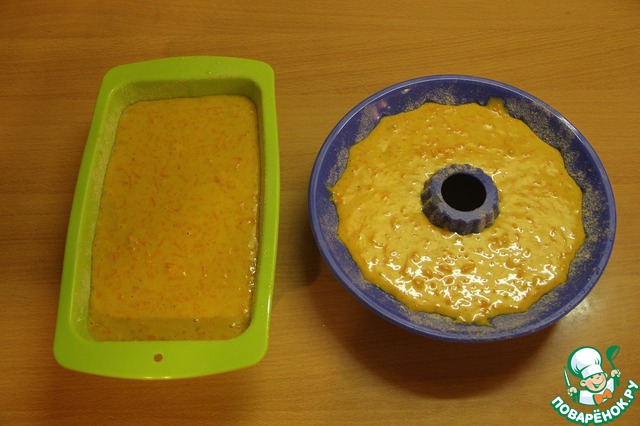 step-8