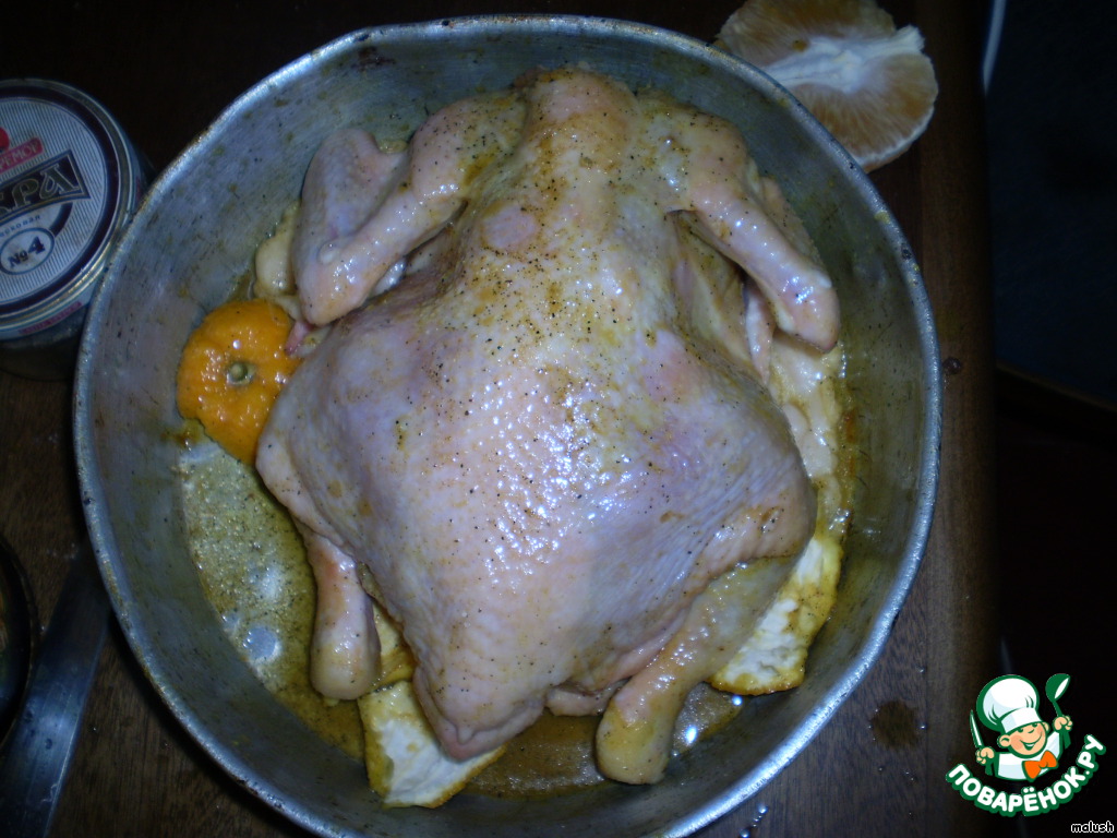 step-1