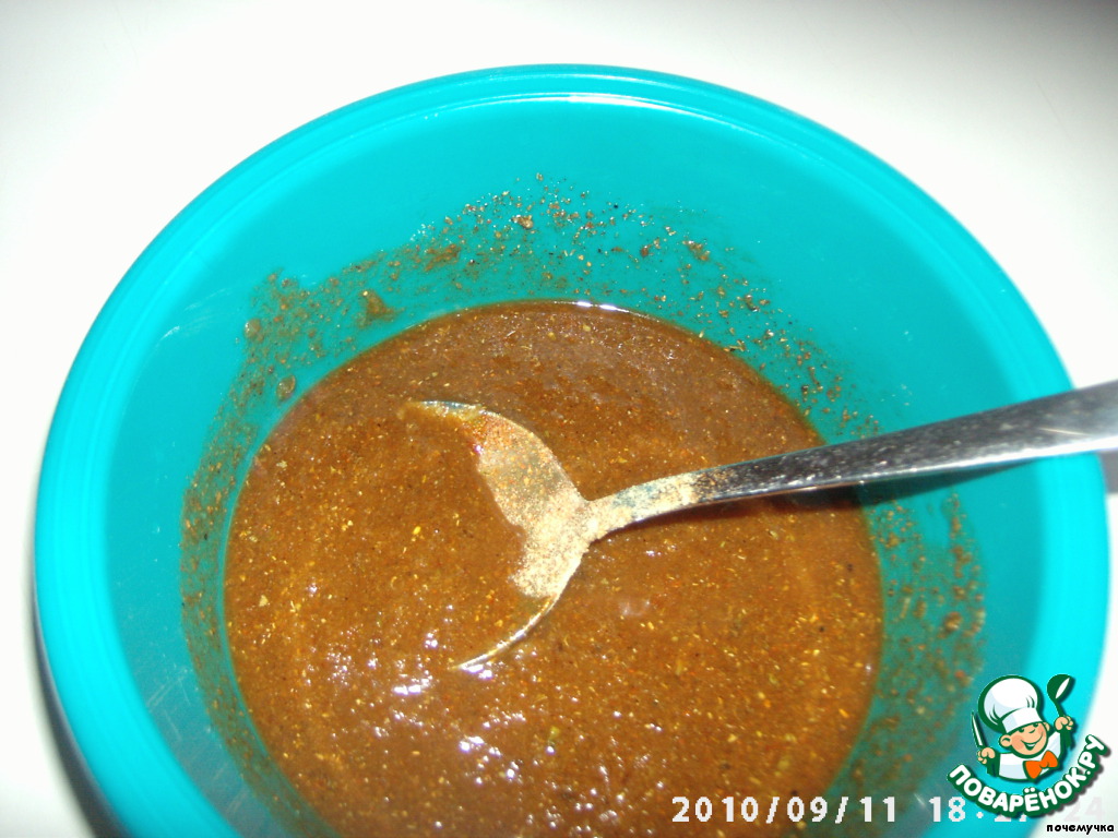 step-1