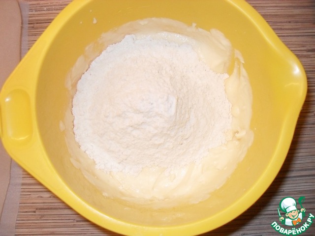 step-2