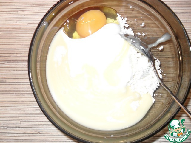 step-5