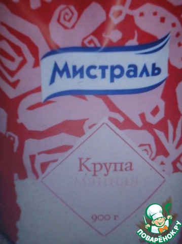 step-1