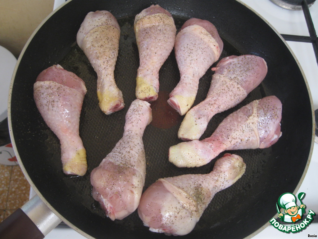 step-1