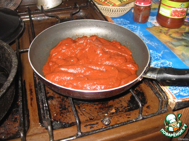 step-1