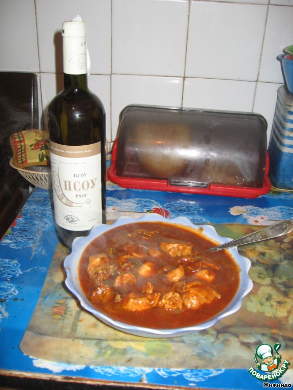 Chakhokhbili