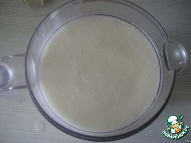 step-2