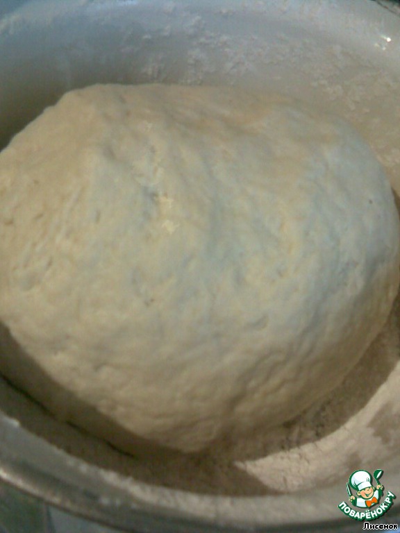 step-2