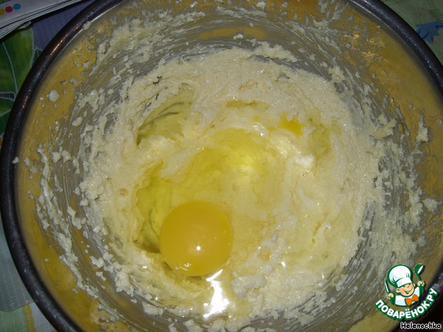 step-2